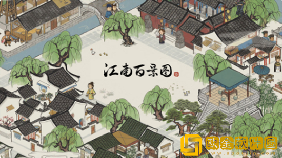 江南百景图人物珍宝怎么搭配 全角色宝物搭配汇总