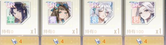 绝对演绎面具碎片怎么获得 绝对演绎面具碎片获取方法介绍