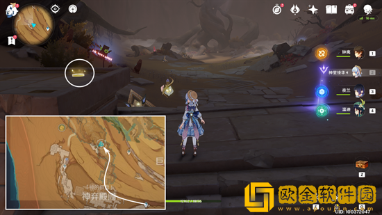 原神千壑沙地旋曜玉帛在哪