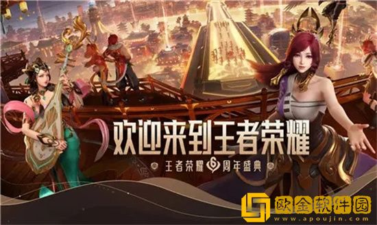 王者荣耀操作设置怎么设置比较好 王者荣耀操作设置最佳方式介绍