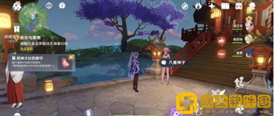 原神愚忠与愚勇任务怎么完成