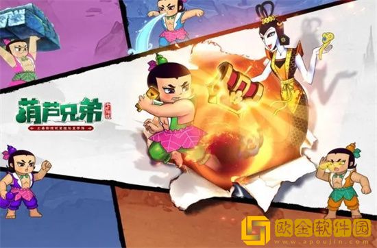 葫芦兄弟七子降妖怎么抽卡