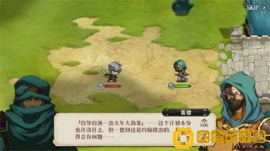 梦幻模拟战火车大劫案玩法内容是什么