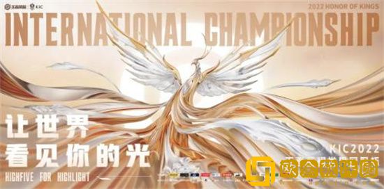 王者荣耀李白世冠皮肤多少*