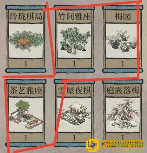 江南百景图严氏大件宝箱选哪个好