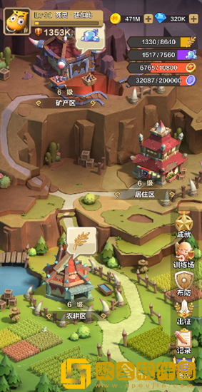 我叫MT归来领地怎么玩