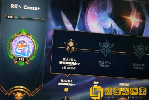 lol定级赛没打完有赛季奖励吗 lol定级赛没打完会影响下一个赛季吗