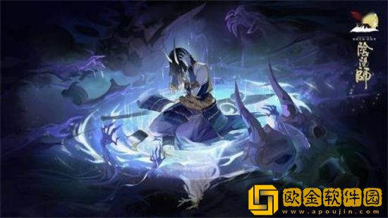 阴阳师ssr三废三杰是什么