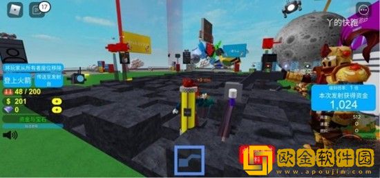 罗布乐思火箭发射模拟器怎么玩 罗布乐思火箭发射模拟器玩法攻略