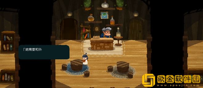 无尽旅图第八章天才钓手怎么过