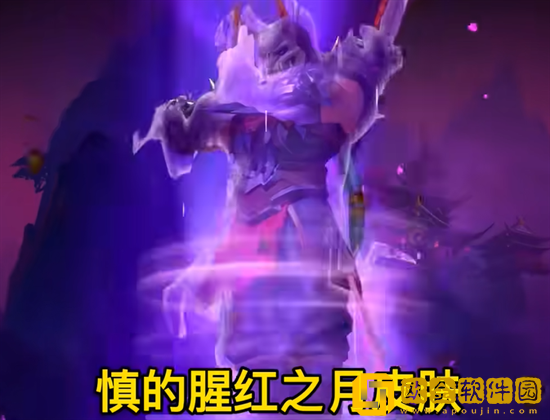 英雄联盟手游龙魂商店刷新频率是多久