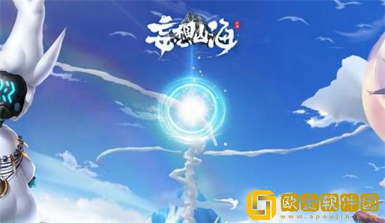 妄想山海怎么吞噬 吞噬技巧