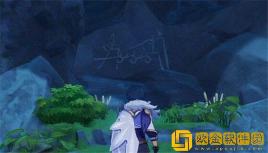 原神海岛壁画有几个