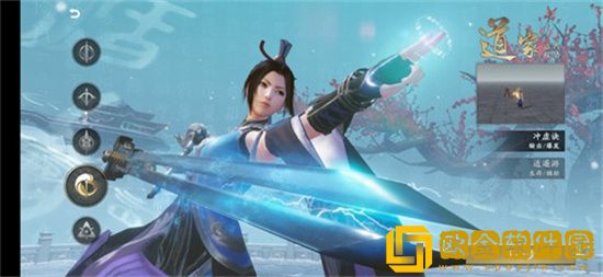 秦时明月世界职业怎么选