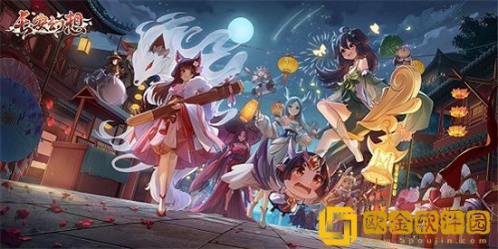 长安幻想荧惑打书选什么好 荧惑打书推荐