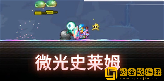 泰拉瑞亚微光湖怎么能转换