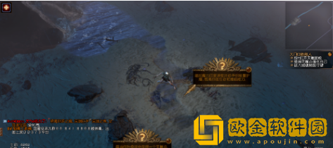 流放之路新手攻略 流放之路新手该怎么玩