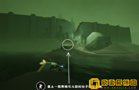 光遇12.12每日任务怎么做