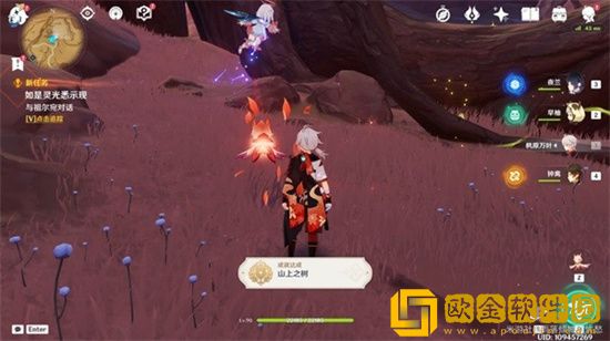 原神觉醒的正声怎么做