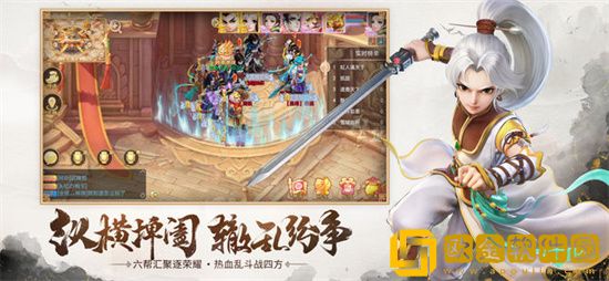 大话西游手游莲偶寄福第四天答案是什么 大话西游手游莲偶寄福第四天答案解析