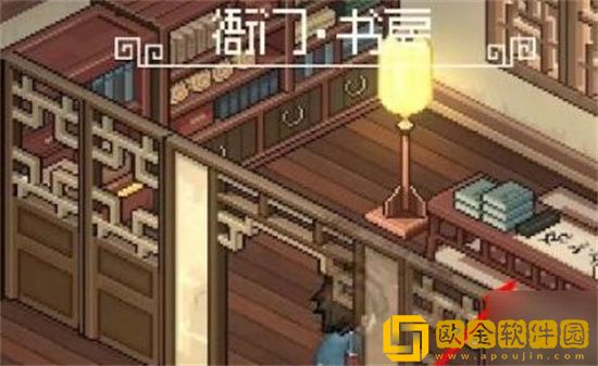 大侠立志传群芳馆四个谜题在哪