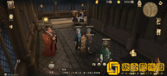 哈利波特魔法觉醒世界探索任务怎么做