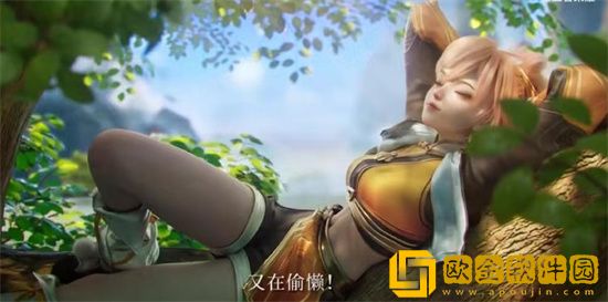 王者荣耀姬小满怎么样