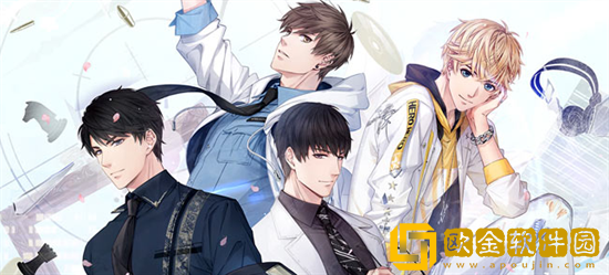 恋与制作人周年回馈福利一览 限时充值福利介绍