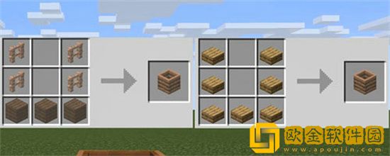 我的世界堆肥箱怎么用