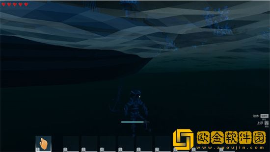 艾兰岛水下呼吸药剂怎么制作