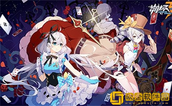 崩坏3拳套武器终型命运获取 拳套武器终型命运强度属性