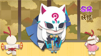 2021阴阳师妖怪屋t0阵容