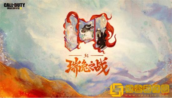 使命召唤手游瑞兔之战版本怎么样