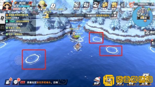 航海王热血航线黄金匕首怎么得 航海王热血航线黄金匕首有什么用