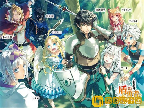 盾之勇者成名录浪潮比较强的角色有哪些 成名录浪潮角色强度排行介绍