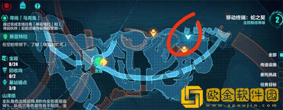 崩坏3末日残渣位置如何寻找 末日残渣位置介绍