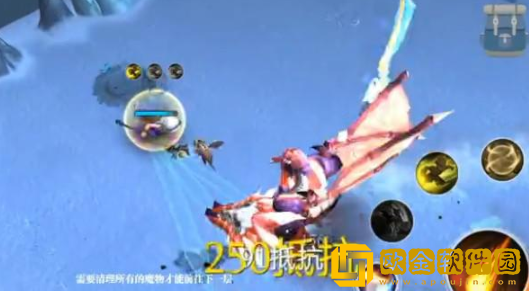 魔渊之刃噩梦9boss怎么打