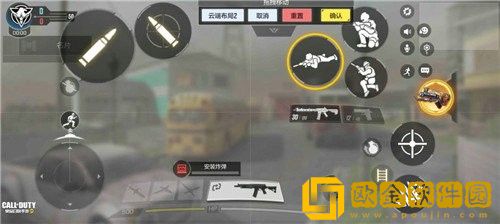 使命召唤键位怎么调