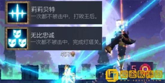 重生细胞带刃双拐武器好不好用