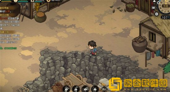 大侠立志传万年玄冰在哪