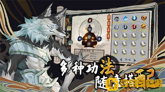 太公传承封神新手入门怎么玩 新手入门技巧