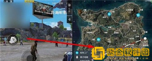 和平精英时空隧道怎么上去