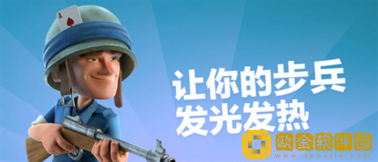 海岛奇兵*丝流流派怎么样