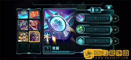 异星指令新手怎么玩