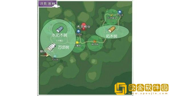 小森生活树木分布在哪