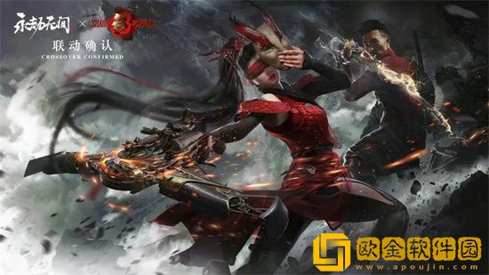 永劫无间飓风客是什么