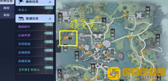 天涯明月刀五行藏珍木任务怎么做 天涯明月刀五行藏珍木奇遇攻略