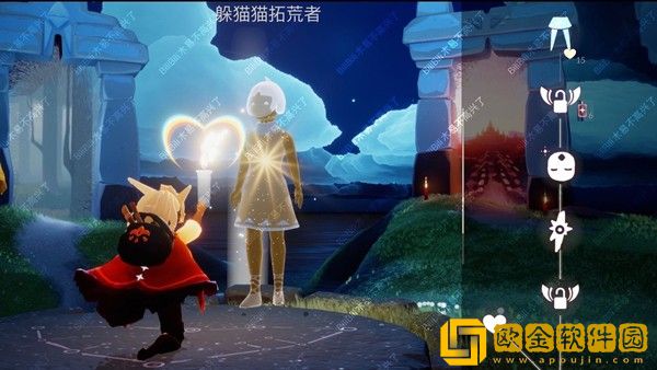 光遇小裙子先祖兑换图一览