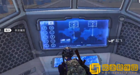 和平精英空投行动在哪里能找到飞机