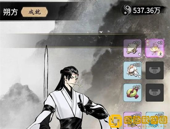 一念逍遥游戏怎么提升自己战力